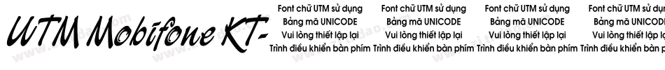 UTM Mobifone KT字体转换